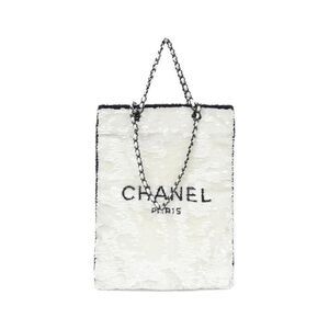 Chanel AS4856 Sequin Bag